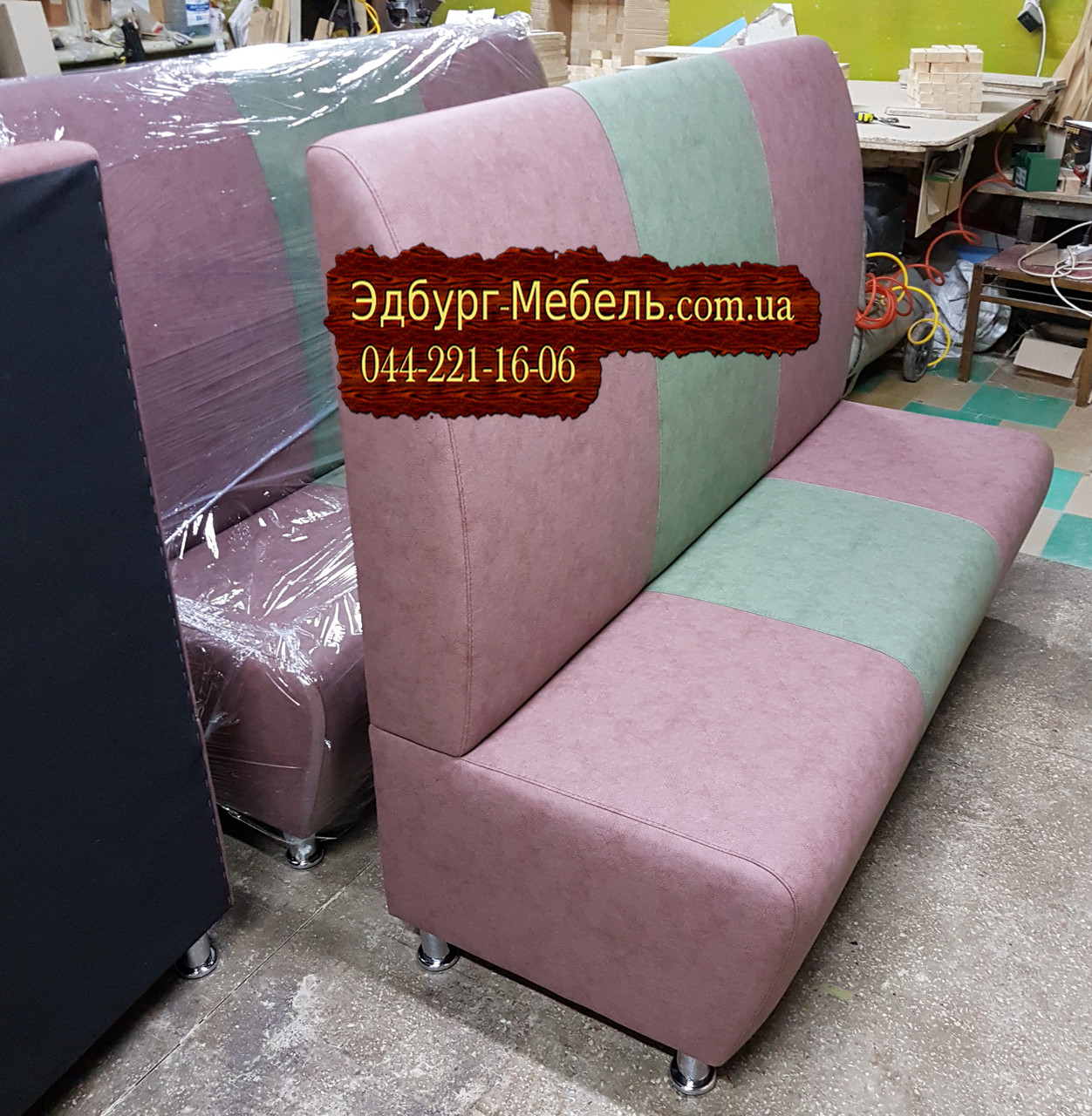 Дивани для кафе Formula високі спинки, фото 1