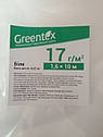 Агроволокно Greentex 3,2х10 (32 м2) Польща 23 гр/м.кв, фото 4