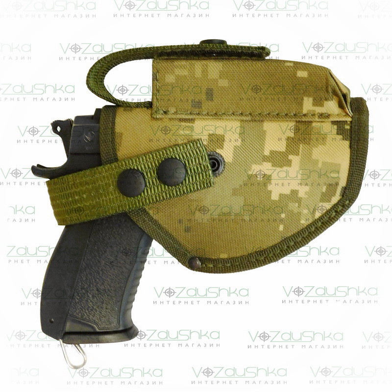 Кобура на пояс для Форт 17 з чохлом для магазину, піксель світлий, тканину Оксфорд