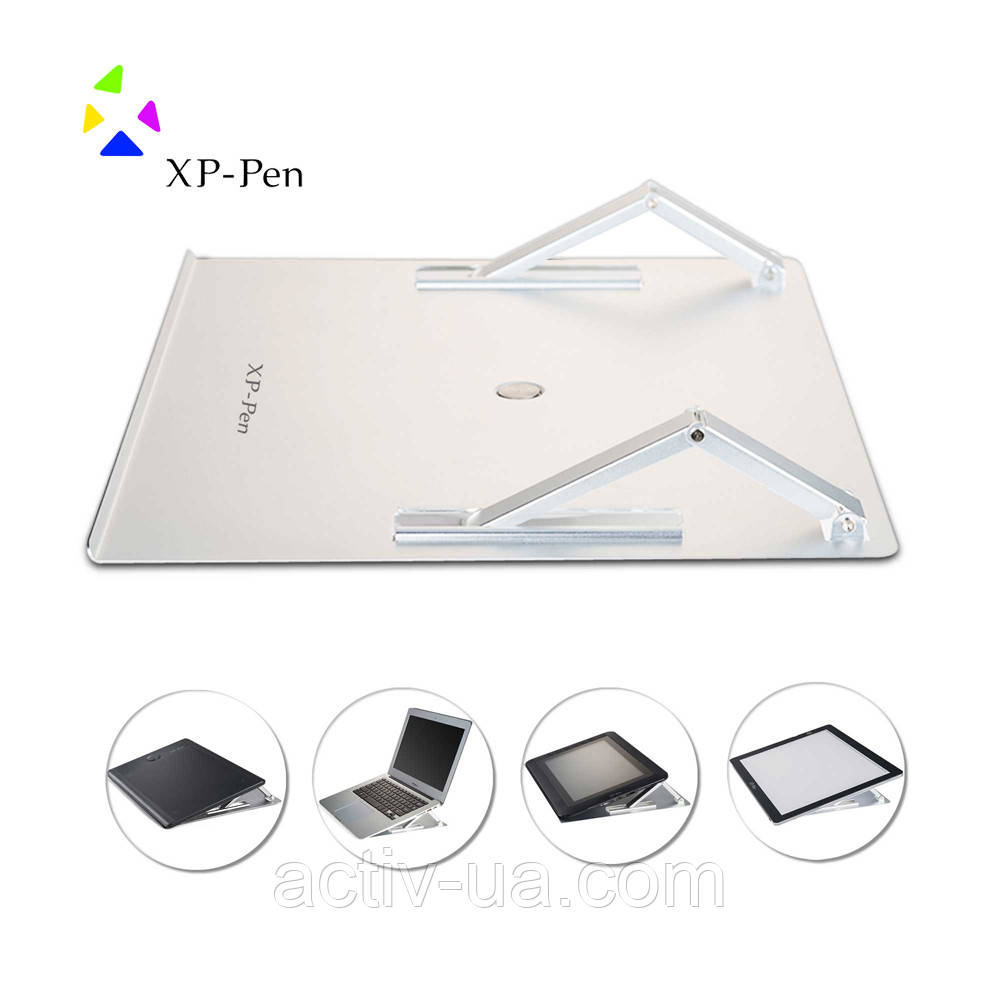 Підставка (стінд) XP-Pen AC09 мультифункціональна металева для планшетів