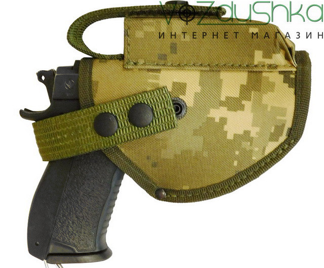 Поясна синтетична чорна кобура з пістолетом Форт 17Р (камуфляж світлий піксель)