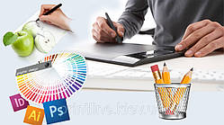 Дизайн для офсетного друку