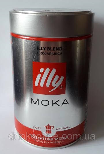 Кава ILLY Espresso Moka, 100% Арабіка, мелена 250g