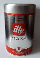 Кофе ILLY Espresso Moka, 100% Арабика, молотый 250g