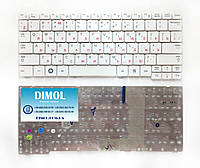 Оригинальная клавиатура для Samsung NF110, N310, NF108 series, ru, white