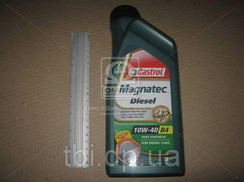 Олива моторна Castrol Magnatec Diesel 10w-40 A3/B4 (Каністра 1л)