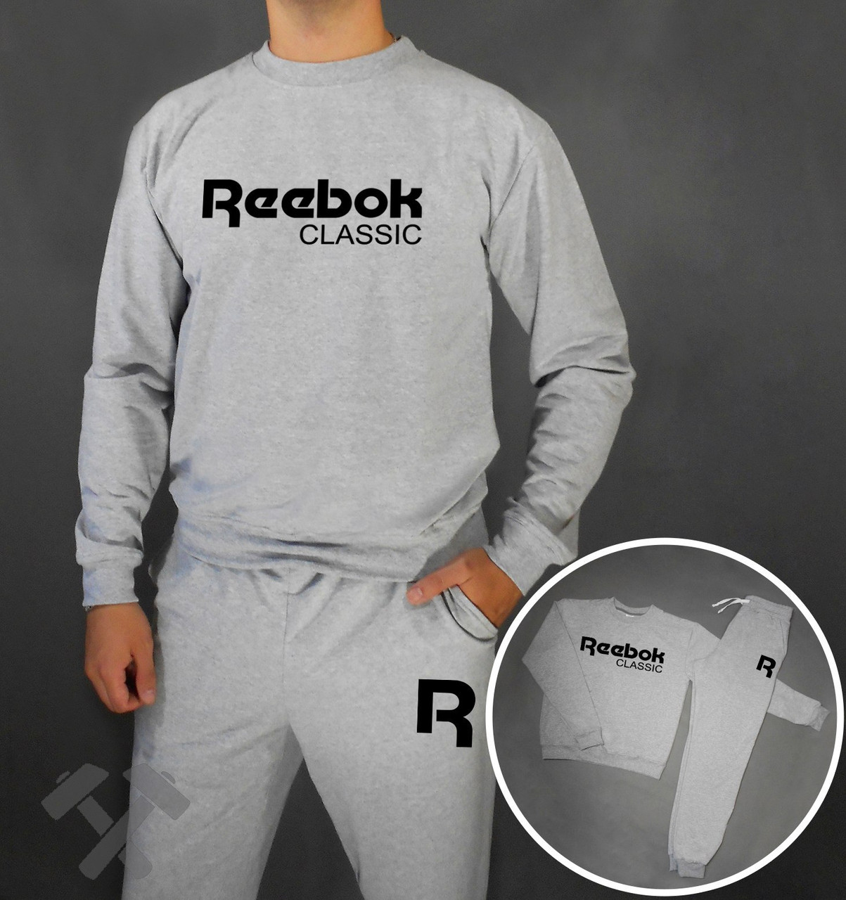 Спортивний костюм Reebok Classic сірий (люкс) XS - фото 1 - id-p514070765
