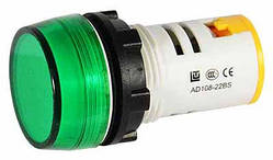 Індикатор, LED 220 B, зелений (AD108-22BS/G31 Green)