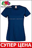 Жіноча футболка синя базова (темно-синій) Valueweight lady-fit Fruit of the Loom, фото 9