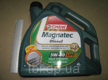 Олива моторна Castrol Magnatec Diesel 5w-40 DPF (Каністра 4л)