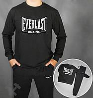 Спортивный костюм Еверласт мужской, брендовый костюм Everlast трикотажный (на флисе и без) XS Черный