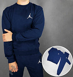 Спортивний костюм Jordan синій (люкс) XS