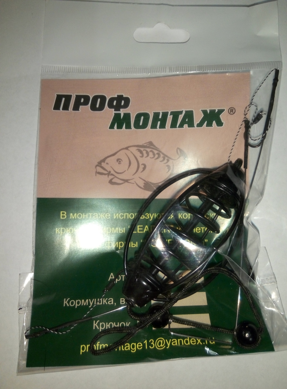 Годівниця обладнана ПрофМонтаж Кавун фарбований 35g