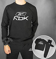 Спортивный костюм Рибок мужской, брендовый костюм Reebok трикотажный (на флисе и без) XS Черный