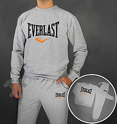 Спортивний костюм Everlast сірий (люкс) XS