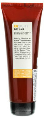 Маска живильна для сухого волосся Insight Dry Hair Nourishing Mask 250ml