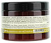 Маска зволожувальна для волосся Insight Anti-Frizz Hair Hydrating Mask 250ml, фото 5