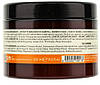 Маска тонізувальна для волосся Insight Antioxidant Rejuvenating Mask 250ml, фото 4