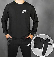 Спортивный костюм Найк мужской, брендовый костюм Nike трикотажный (на флисе и без) XS Черный