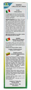 Шампунь із протеїнами шовку й алое Natura House, 250 мл, фото 1