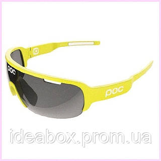 Очки POC DO Half Blade Unobtanium Yellow оригинал 8505K72C9
