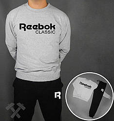 Спортивний костюм Reebok Classic чорний сіра толстовка (люкс) XS