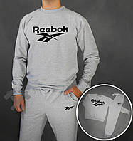 Спортивний костюм Reebok сірий (люкс) XS