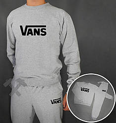 Спортивний костюм Vans сірий (люкс) XS