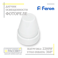 Фотореле день-ночь Feron SEN26 (LXP-02) 2200W 10A датчик освещенности (фотоэлемент) IP44