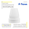 Фотореле день-ніч Feron SEN26 (LXP-02) 2200 W 10 A датчик освітленості (фотоелемент) IP44, фото 2