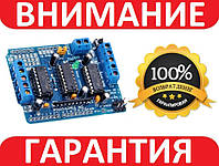 Motor Shield L293D мотор шайлд шилд Arduino