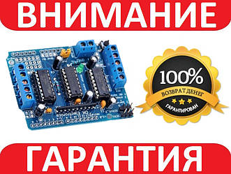 Motor Shield L293D мотор шайлд Шилд Arduino