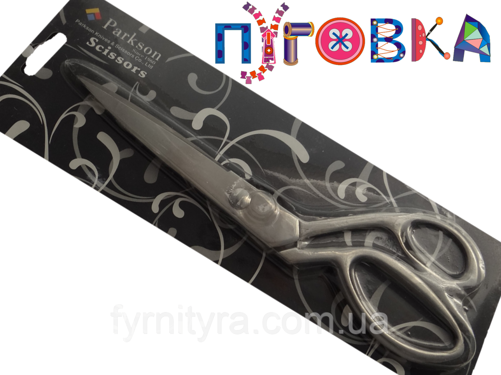 Ножиці 043 "Parkson" No10