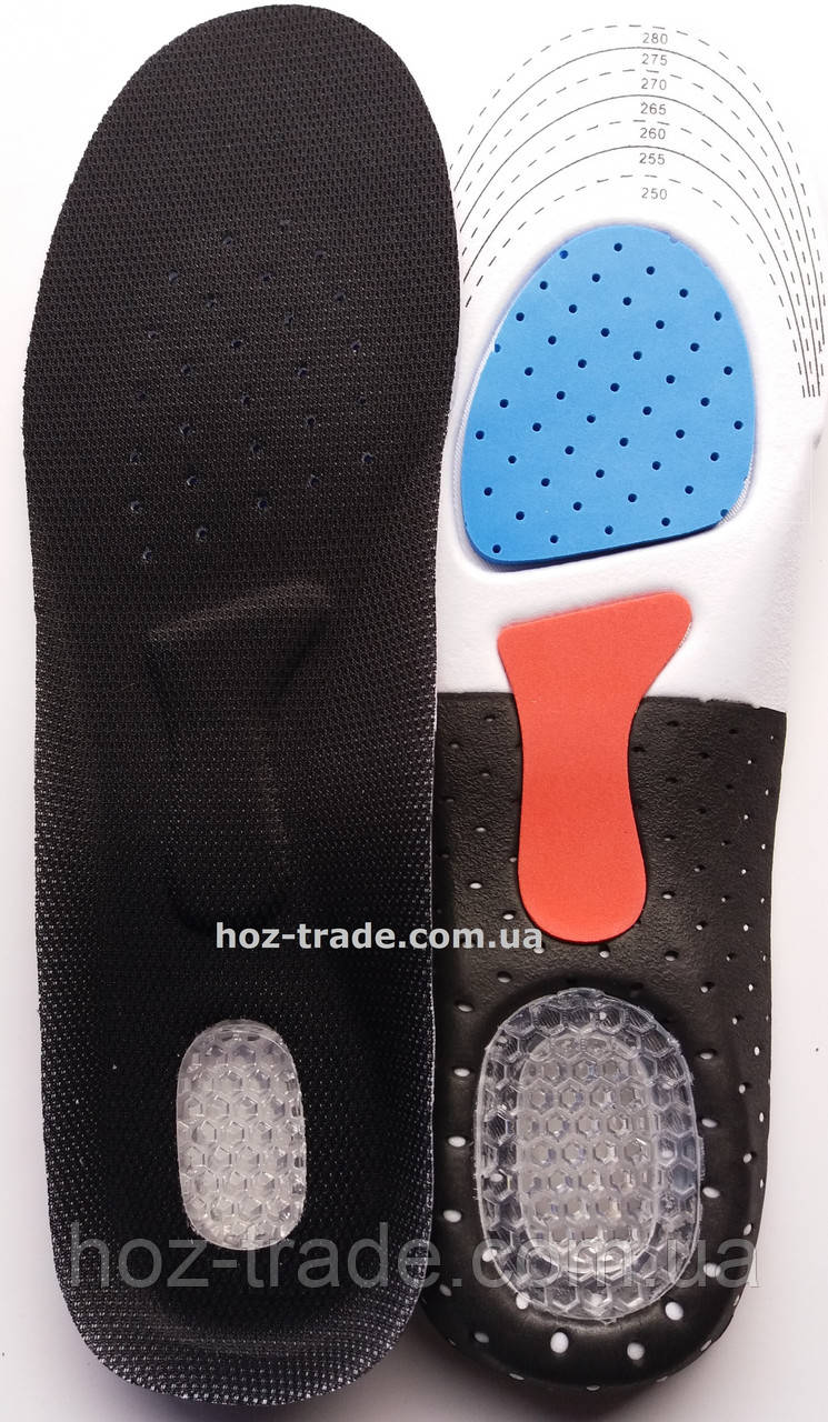 Устілки ортопедичні 39-44р.