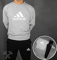 Спортивный костюм Адидас мужской, брендовый костюм Adidas трикотажный (на флисе и без) XS Серый
