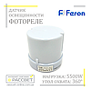Фотоелемент день-ніч Feron SEN27 (LXP-03) 5500W 25A датчик освітленості (фотореле) IP44, фото 3