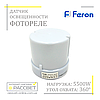 Фотоелемент день-ніч Feron SEN27 (LXP-03) 5500W 25A датчик освітленості (фотореле) IP44, фото 4