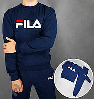 Спортивный костюм Фила мужской, брендовый костюм Fila трикотажный (на флисе и без) XS Синий