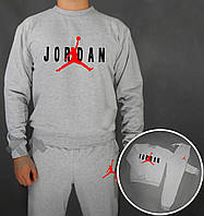 Спортивний костюм Jordan сірий (люкс) XS