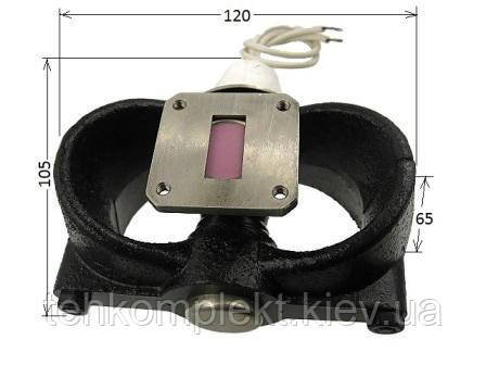 МИ-296Б магнетрон, фото 1