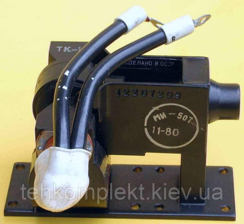 МІ-507 магнетрон, фото 1