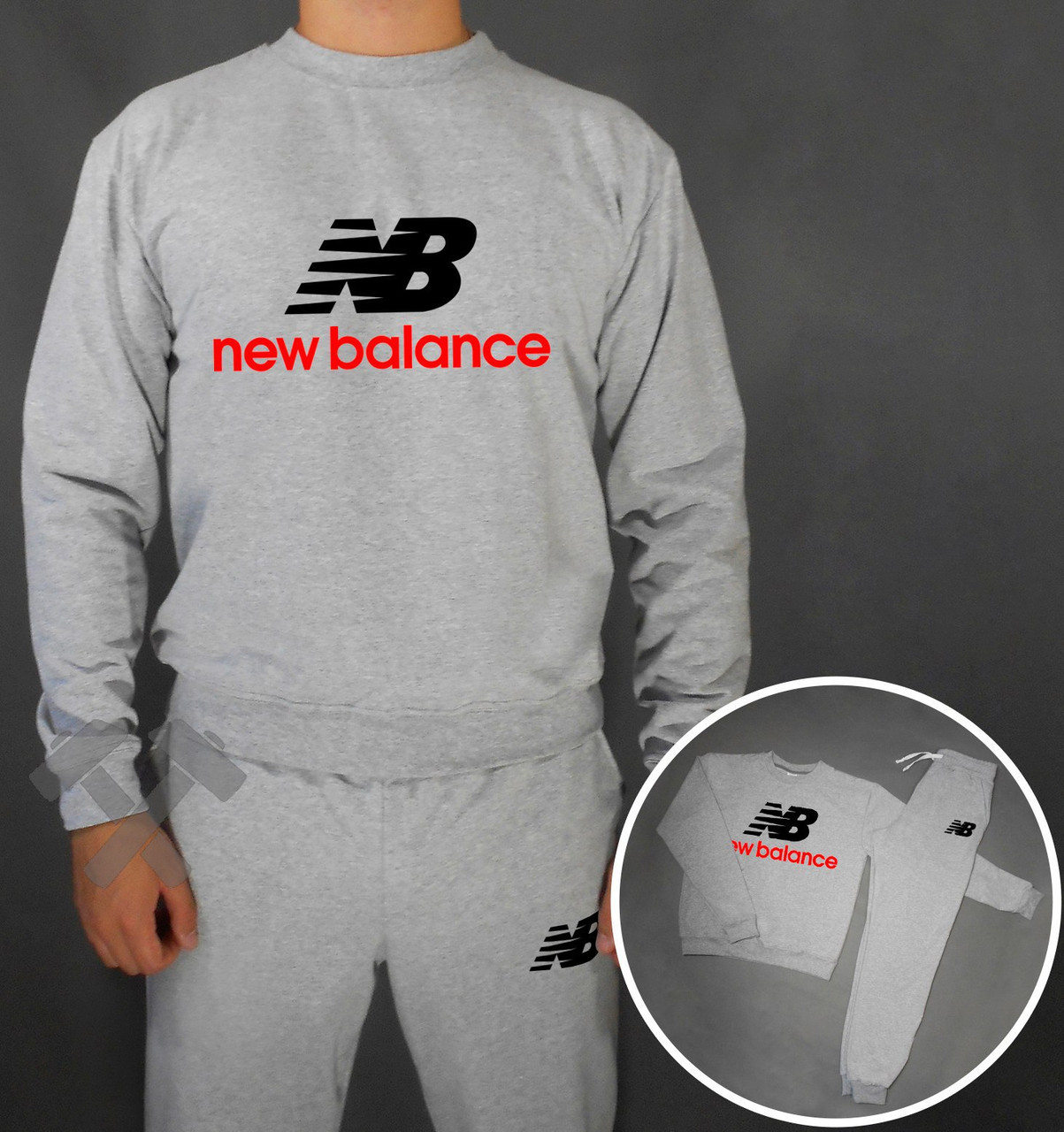 Спортивний костюм Нью Беланс чоловічий, брендовий костюм New Balance трикотажний (на флісі і без) XS