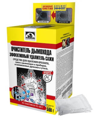 Ефективний видаляч сажі для чищення димоходів Hansa (0,5 кг), фото 1