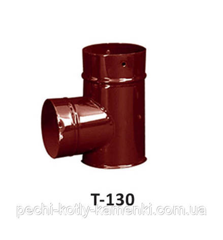 Трійник Т130-90 Duval сталевий ф130 мм, фото 1