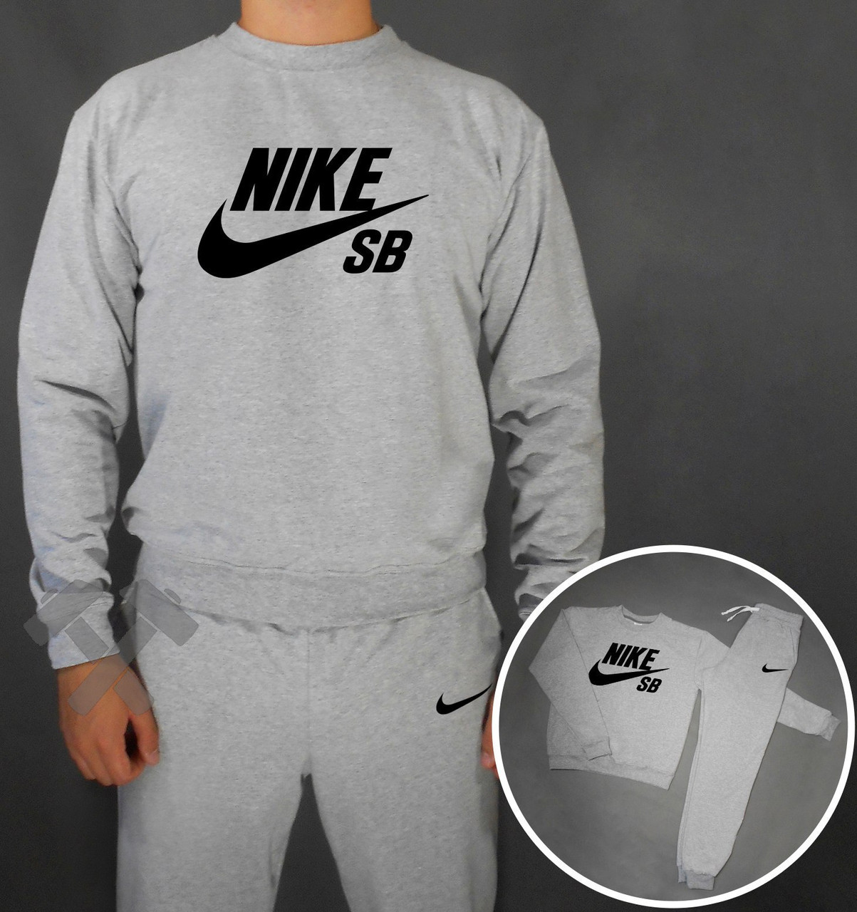 Спортивний костюм Nike SB сірий (люкс) XS - фото 1 - id-p514263591