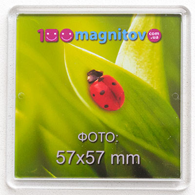 Акрилові магніти з фото. Розмір 65х65 мм під фото 57х57 мм, фото 1