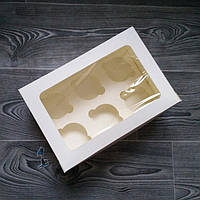 Коробка "Біла" для 6 кексів