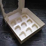 Коробка "Біла" з віконцем для 9-ти кексів, фото 4