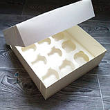 Коробка "Біла" з віконцем для 9-ти кексів, фото 3