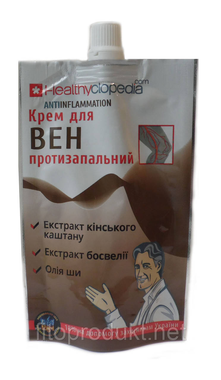 Крем для вен протизапальний ANTINFLAMMATION, дой-пак 100 мл HEALTHYCLOPEDIA, фото 1